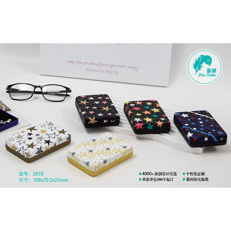 可爱彩色五角星迷你皮革首饰盒，戒指耳环项链珠宝整理便携收纳神器
